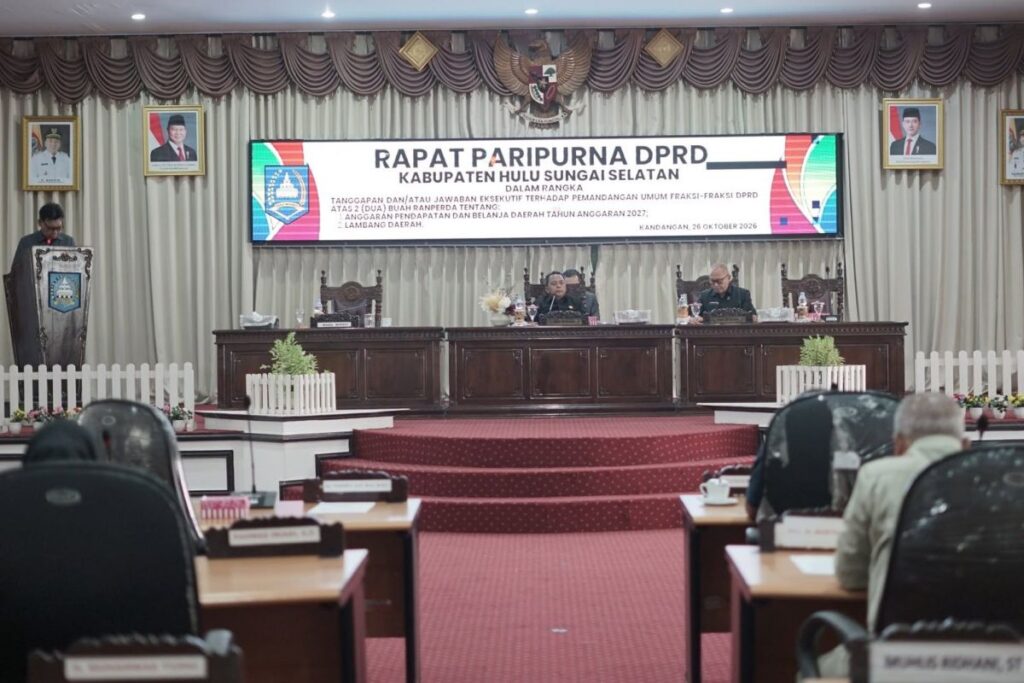 Raperda lambang daerah HSS masuki tahap pembahasan lanjutan